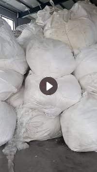 长期供应ES长丝,每个月200吨左右,欢迎来电