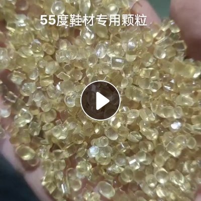 长期出售软质pvc颗粒