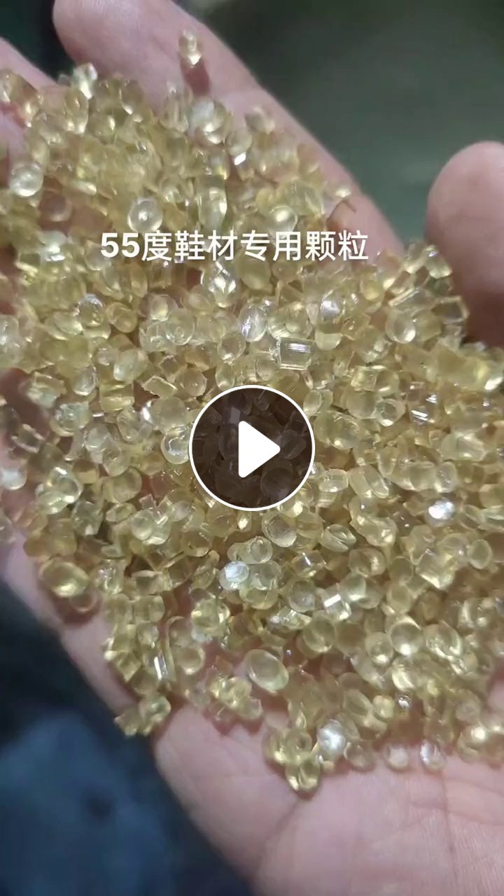 长期出售软质pvc颗粒