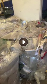 出售复合料，PVC、PET、PE复合的