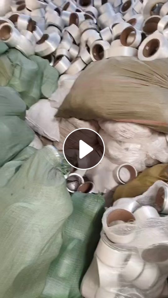 出售白色涤纶废丝，低温涤纶丝，切好的，现货有二十几吨，货在河南洛阳