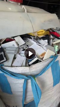 出售充电宝胶壳毛料，现货20多吨