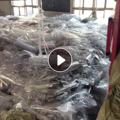 求购PVC透明料，毛料和破碎料都可以，要干干净净的