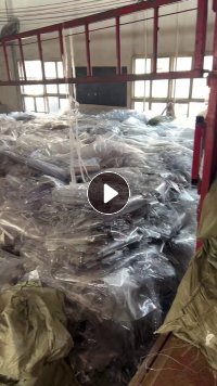 求购PVC透明料，毛料和破碎料都可以，要干干净净的