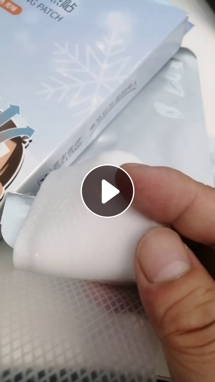 现货处理一批库存临期过期退烧贴，现货255箱。有十几万片，货在浙江湖州