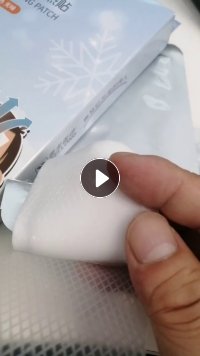 现货处理一批库存临期过期退烧贴,现货255箱。有十几万片,货在浙江湖州