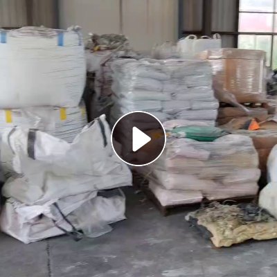 出售尼龙块料破碎料，单6和双6混合，增强和阻燃的都有，现货1千吨