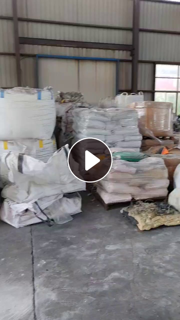 出售尼龙块料破碎料，单6和双6混合，增强和阻燃的都有，现货1千吨