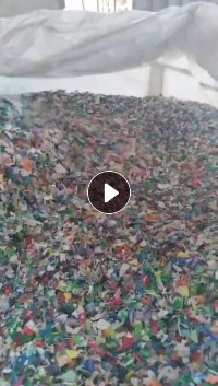 出售全漂花丙破碎料，现货20吨左右