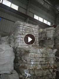 出售Pet膜,白料