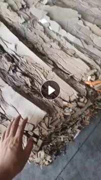 出售纯黄板纸压包料