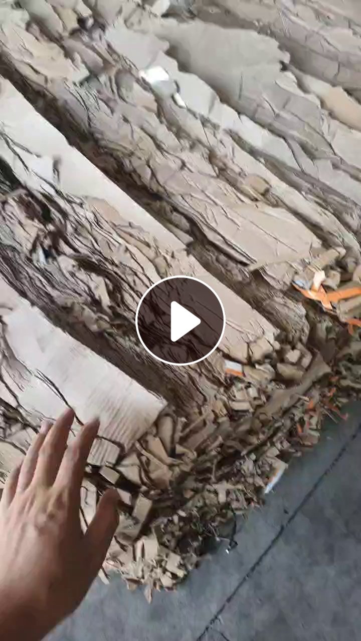 出售纯黄板纸压包料