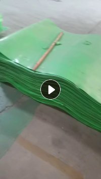 大量收购PE钢卷皮，宝钢，柳钢下来的