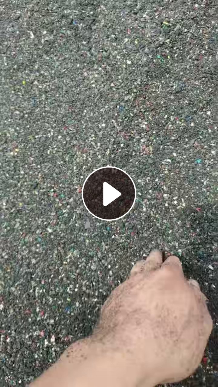 出售橡胶线皮破碎料