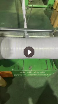 出售白色PVC夹网布卷边料，现货100吨