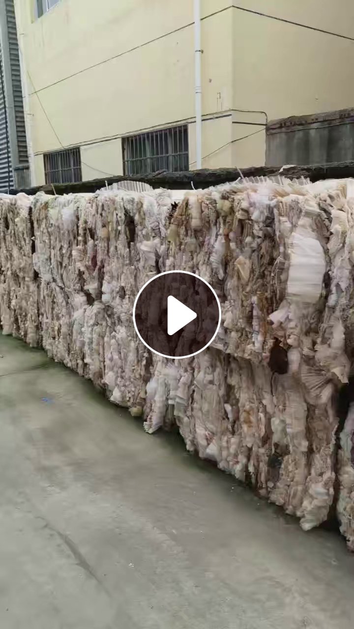 长期出售滤芯边角料，网是PP材质，PP无纺布边角料，水洗料，现货有9.6米一车，货在山东临沂