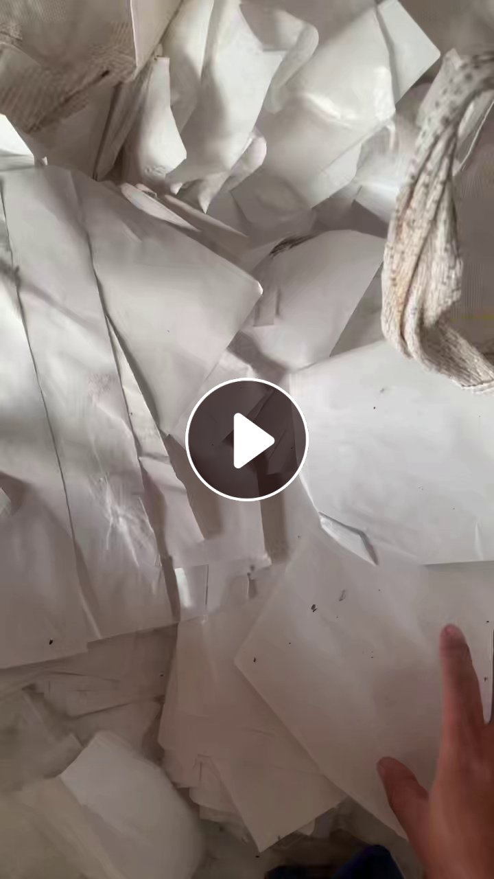 长期出售白色硅油纸废料，吨袋装