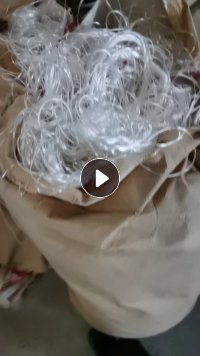 长期出售涤纶废丝，涤纶水带，废丝三四吨，水带五六吨