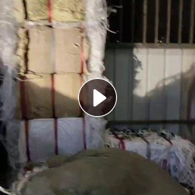 出售PS电子载带毛料，纯人工分拣打包的