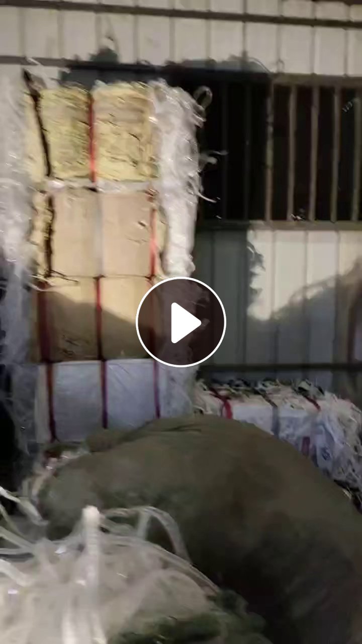 出售PS电子载带毛料，纯人工分拣打包的