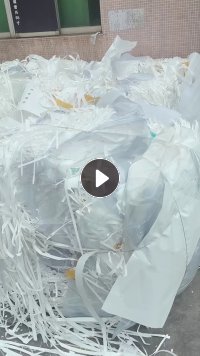 出售pet钛白膜边角料，统货一起出，月供70吨