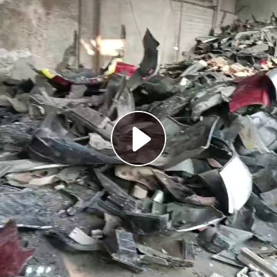 出售PP保险杠破碎料，干粉的，现货40吨