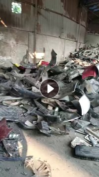 出售PP保险杠破碎料，干粉的，现货40吨