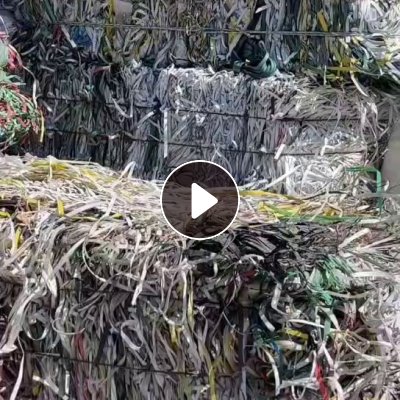 长期出售pp打包带废料，漂沉一体，里面无垃圾，现货30吨左右