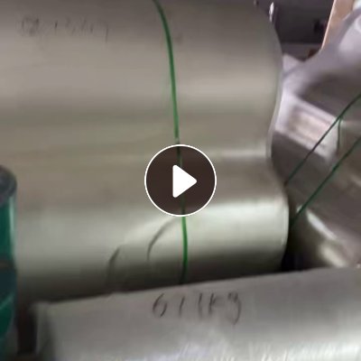 求购复合增光DOP、DOPP卷筒膜