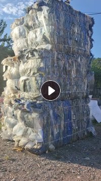 出售PVC铝合金包装膜