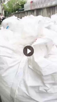 出售化纤厂下来的干造低压膜