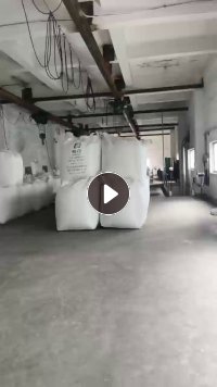 长期出售一级干造高压膜，无商标，纯高压，化纤厂下来的