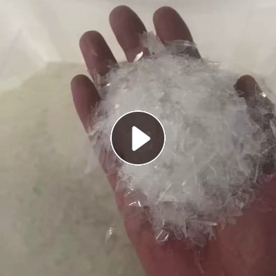 常年求购餐盒破碎料，水粉，热洗，需求量200吨