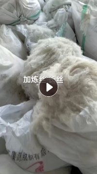 长期出售涤纶加捻丝,含水不到25%,现货6米8一车,货在江苏宿迁