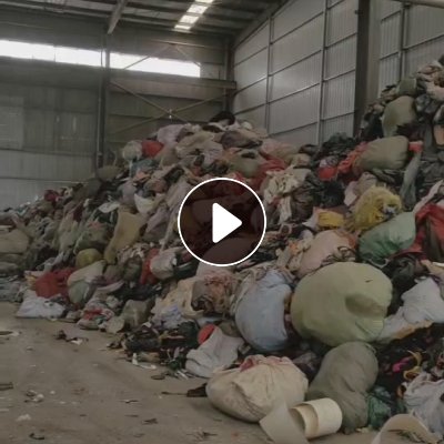 长期大量回收制衣厂、鞋厂、床垫厂、箱包厂、内衣厂边角料、汽车内饰边角料、工业垃圾打包料