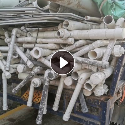 求购硬质PVC大小管毛料，塑钢毛料，破碎