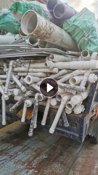 求购硬质PVC大小管毛料，塑钢毛料，破碎