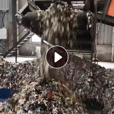 出售RDF燃烧料/废纺破碎料！