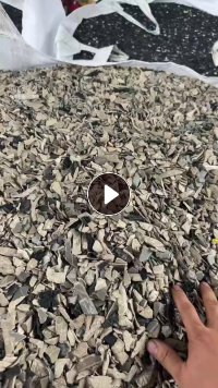 出售PP汽车内饰破碎料，现货15吨左右