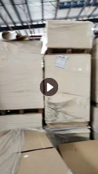 出售库存的口杯纸,克重230g,1183*889有15000张, 1183*860有29000张