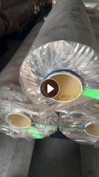 求购TAC光学膜,要卷筒料,二次利用,库存货