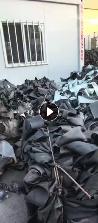 出售PVC汽车座椅革边角料，月供一挂车以上