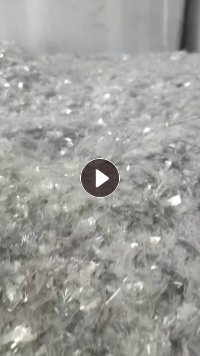 出售PET吸塑盒破碎料,干破的,现货10多吨