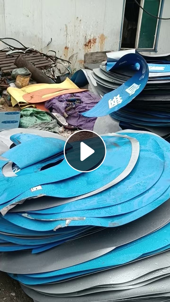 出售PE钢卷皮破碎料，长期有货