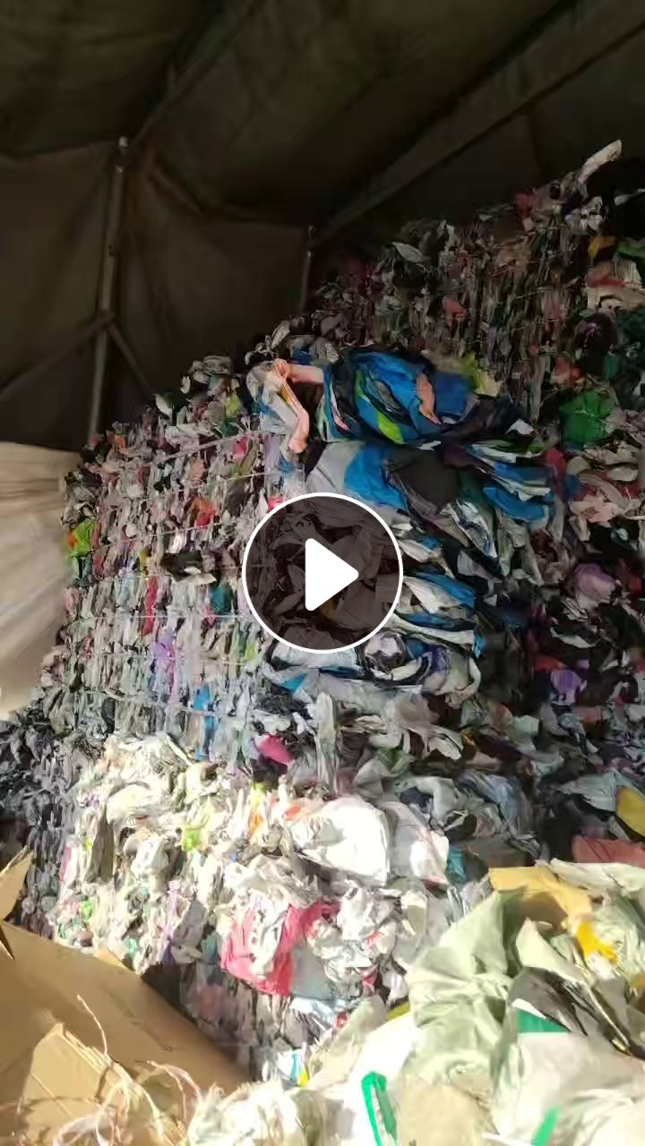 出售快递袋毛料，干造的，月供200吨