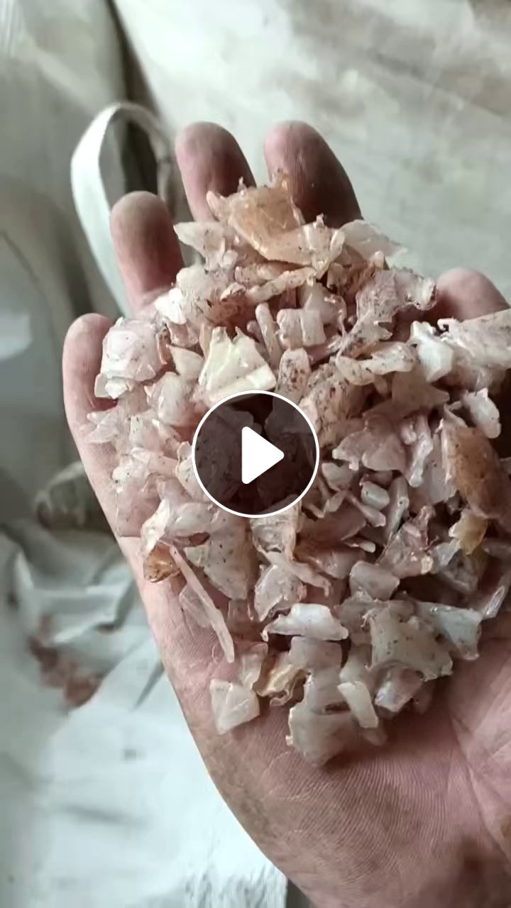 出售吨桶粉碎料，现货260吨，长期有货