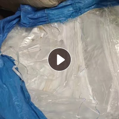 长期出售pp印刷膜废料，pp白丙膜废料，混在一起压包