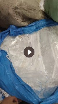 长期出售pp印刷膜废料，pp白丙膜废料，混在一起压包