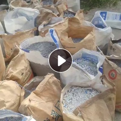 长期出售pp机头料，现货10吨左右