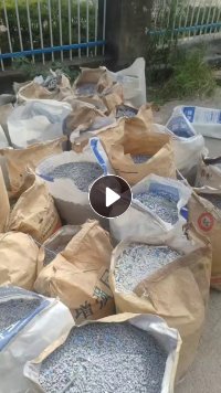 长期出售pp机头料，现货10吨左右